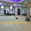 동해당구장 네이버블로그