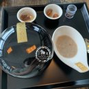 오고싶은한의원 이미지