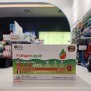 참약사드림약국 이미지