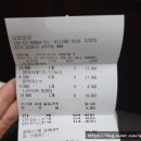 모모호프 이미지