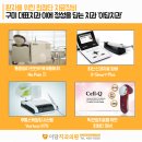 한진치과 네이버블로그