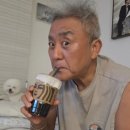 도당커피
