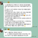 빅픽쳐스튜디오 | 시연후기 김청경메이크업 웨딩촬영용드레스셀렉 후기 스튜디오드레스셀렉 후기 엘리자베스드레스 후기