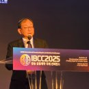 미래정보통신 | 🎬방송의 미래를 엿보다! 국제 방송 컨퍼런스 IBCC 2025 참석후기✨ #방통위기자단