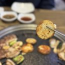 장박사 양곱창전문점 이미지