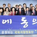 영춘의원 이미지