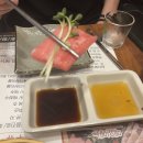 도일참치