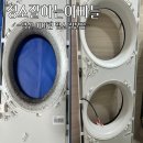 양산에어컨청소 청소잘하는아빠들 벽걸이 스탠드에어컨 이용 후기