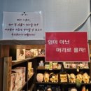 로스트템플2