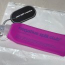 베스트클럽 | 네거티브 스플릿 클럽(네스클)-러닝조끼 베스트 / 핑거 워치홀 후드슬리브 남자 후기 착샷