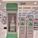 형곡드림약국 이미지