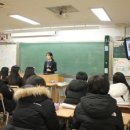 부평서여자중학교 이미지