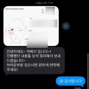 [일원1] 쉽게 배우는 사진 촬영 기초 | 광주메이크업컨설팅 아베끄바이분장 후기 | 광주뷰티클래스 메이크업 클래스 만족 💄