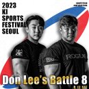 ＜2023 마동석의 배틀에이트 (Don Lee's Battle 8)＞ 출전선수 선발 과정 이미지