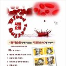 순환한의원 이미지