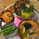 구미중앙로-16 이미지