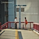 리뷰)네오 소라 감독의 일본 영화 &#39;해피엔드&#39; 줄거리와 후기 (스포)