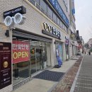 진안안경원 | 전주 안경점 추천. 시력검사 잘하는곳 중화산동 한빛안경