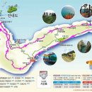 민2 태양광발전소 이미지