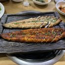 강동풍천장어 이미지
