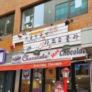 서순라길 이미지