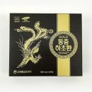 3919 이미지