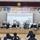 골든벨 케이에스피뉴스