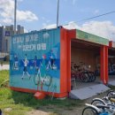 신둔천 1 이미지