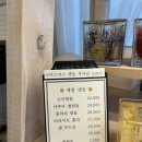 헤이리마을 공방 추천 &#34;헤이리캔들공방LUZ&#34; 내돈내산 후기