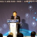 제일탄소㈜ 이미지