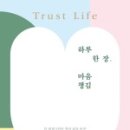 신기종합상사
