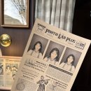이색 포토부스 포토랩플러스 서울숲점 솔직 후기