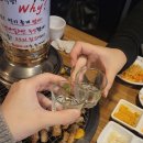 남다른대구막창울진 이미지