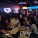 반포대로27길 13 (1) 이미지