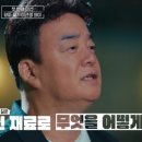 레 이미지