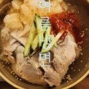 한끼갈비