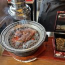 장산한우
