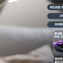 앤제이컴퍼니 이미지
