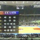 나래체육관 이미지