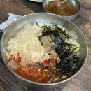 길서방네칼국수