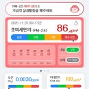 승진택시(주) | #13