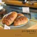 미륵사지로1길 이미지