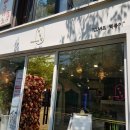 여심당그녀의떡볶이 | 홍대 여심당 아마 또갈듯!