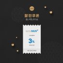 중한인터내셔널 이미지