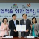 광주광역시광역치매센터 노컷뉴스