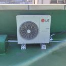 태경한의원 이미지