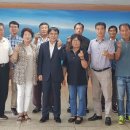 거류면사무소 네이버블로그