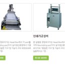 대일인쇄(주)