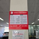 세븐일레븐수원정자중앙점 | 수원 정자점 샤브올데이