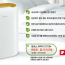 전국렌탈상담접수처